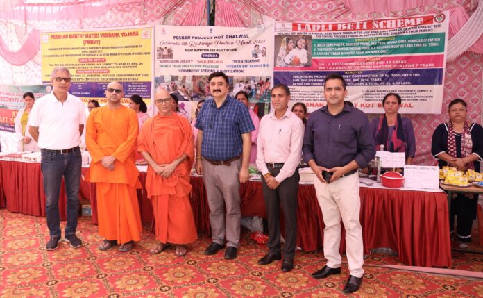 Free Ayurvedic health camp during Rashtriya Poshan Maah 2025