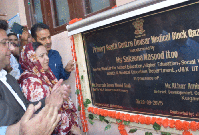 Sakeena Itoo inaugurates Primary Health Centre in Devsar, Kulgam