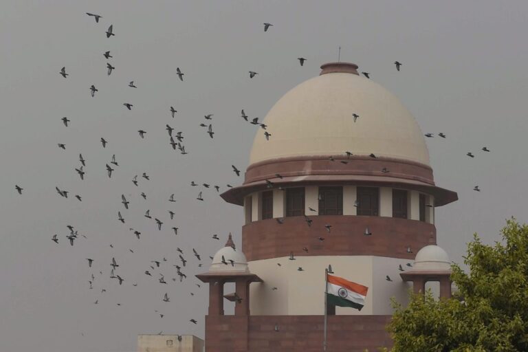 SUPREME-COURT-1024x682